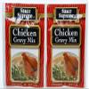 2 PACKS of Sauce Supreme CHICKEN GRAVY MIX new & fresh USA MADE spices season view 1
