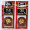 2 PACKS of Sauce Supreme CHILI SEASONING MIX new & fresh USA MADE spices view 1