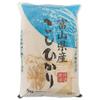 SHINMEI Toyamaken San KOSHIHIKARI Rice 5kg - Koshihikari white milled rice from Toyama Prefecture 11.02lb (5kg) - Product of Japan. view 1