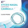 Endure CO2 Sampling Nasal Cannula, Cloud Prong ETCO2 Cannula (Case of 40) (Female Connector) view 2