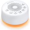 Sound Machine Easysleep White Noise Machine with 25 Soothing Sounds and Night Lights with Memory Function 32 Levels of Volume and 5 Sleep Timer Powered by AC or USB for Sleeping Relaxation (White) view 1