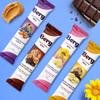 Berg Oat N' Energy Bites - Dark Chocolate Banana Bread - Non-GMO, Gluten Free, Dairy Free, Soy Free and Vegan - Clean Energy Snack - 1.5oz, (8 Pack) view 3