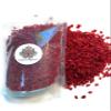 Lotus Spices - Authentic and Genuine Barberries (Zereshk), Fresh, Non-GMO (1 Pound) view 1