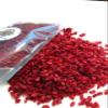 Lotus Spices - Authentic and Genuine Barberries (Zereshk), Fresh, Non-GMO (1 Pound) view 2