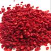 Lotus Spices - Authentic and Genuine Barberries (Zereshk), Fresh, Non-GMO (1 Pound) view 3