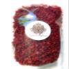 Lotus Spices - Authentic and Genuine Barberries (Zereshk), Fresh, Non-GMO (1 Pound) view 4