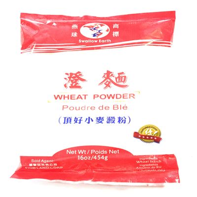 Swallow Earth Wheat Powder 16 Oz(2 Pack)