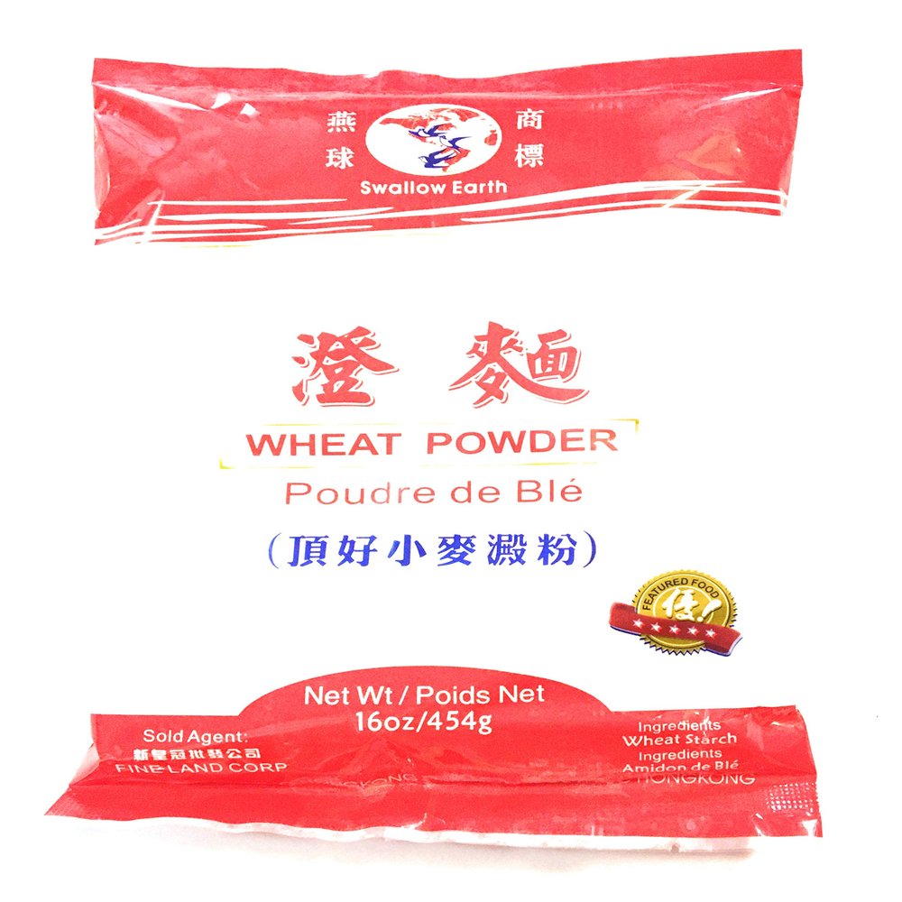 Swallow Earth Wheat Powder 16 Oz(2 Pack)