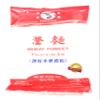 Swallow Earth Wheat Powder 16 Oz(2 Pack) view 1