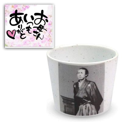 CtoC Japan No723035 Mother's Day Day with Card Soba Chiyoguchi Ryoma Soba no Moon, Mother's Day Gift