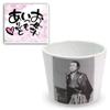 CtoC Japan No723035 Mother's Day Day with Card Soba Chiyoguchi Ryoma Soba no Moon, Mother's Day Gift view 1
