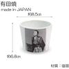 CtoC Japan No723035 Mother's Day Day with Card Soba Chiyoguchi Ryoma Soba no Moon, Mother's Day Gift view 3