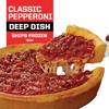 The Original Gino's East of Chicago Deep Dish 5 Pack (Pepperoni) view 2