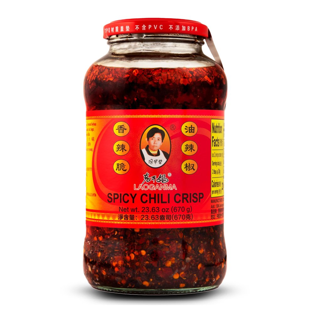 Lao Gan Ma Spicy Chili Crisp Hot Sauce  Authentic Chinese Chili Oil with Crunchy Onion & Fermented Soybean, Family/Restaurant Size 23.63 Oz (670g)