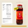 Lao Gan Ma Spicy Chili Crisp Hot Sauce  Authentic Chinese Chili Oil with Crunchy Onion & Fermented Soybean, Family/Restaurant Size 23.63 Oz (670g) view 3