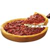 The Original Gino's East of Chicago Deep Dish Pizza 7 Pack (Pepperoni) view 1