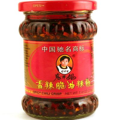 Laoganma (Lao Gan Ma) Spicy Chili Crisp Sauce (Chili Oil Sauce) Xiang La Cui 7.41 Fl Oz (Pack Of 3)