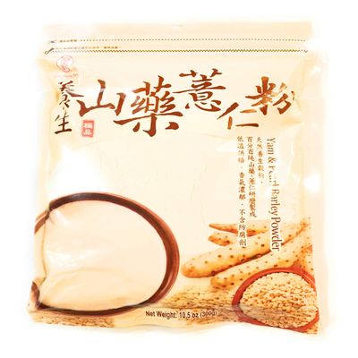 Lam Sheng Kee Yam & Pearl Barley Powder 10.5 Oz(2 Pack)