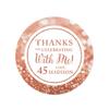 Andaz Press Personalized Glitzy Faux Rose Gold Glitter Round Sticker Labels, Thanks for Celebrating with Me 45, 45th Birthday or Anniversary, 40-Pack, Custom Name view 1