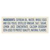 Hellmann's Mayonnaise Real Mayo 30 oz (Pack of 6) view 2