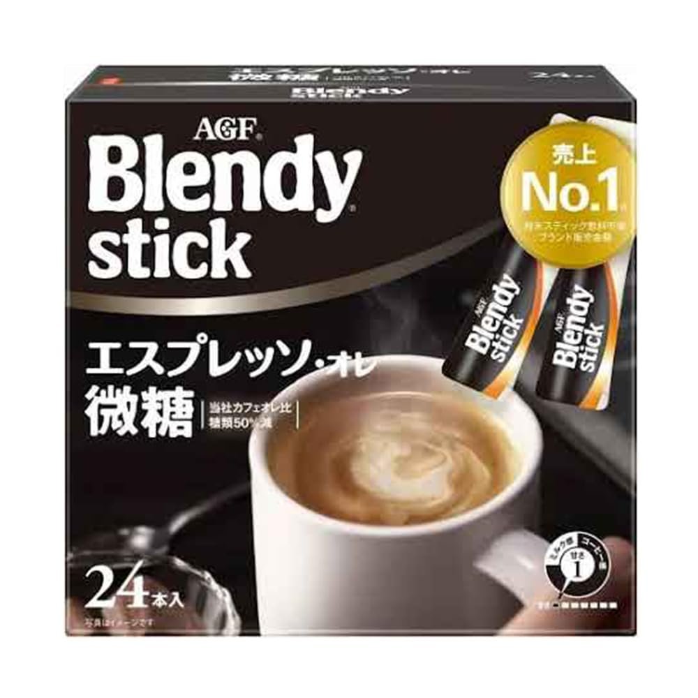 Blendy Stick Espresso Au Lait Fine Sugar 24Pieces 7.4oz 2Pcs Japanese Stick Coffee Ninjapo