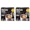 Blendy Stick Espresso Au Lait Fine Sugar 24Pieces 7.4oz 2Pcs Japanese Stick Coffee Ninjapo view 2