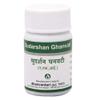 Dhanvantari Sudarshan Ghanvati - 60 Tablets (Pack of 4) (AF79_a) view 1