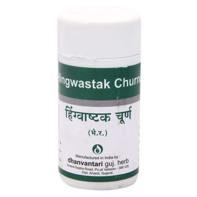 Dhanvantari Hingwastak Churna - 80 Gm (Pack of 4), Green (AF109_a)