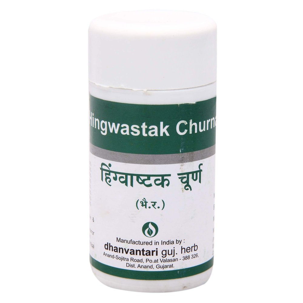 Dhanvantari Hingwastak Churna - 80 Gm (Pack of 4), Green (AF109_a)