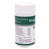 Dhanvantari Hingwastak Churna - 80 Gm (Pack of 4), Green (AF109_a) view 2