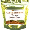 CurEase Goldenseal Root Powder 4.2 oz / 240 Servings view 1