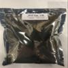 Red Star DADY-Dry Active Distiller's Yeast 1-lb view 1