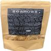1 2oz Pack Sea Moss from St. Lucia/Best Quality in The World/Raw Wildcrafted (Sun-Dried) Dr. Sebi Approved%100 Carribean Real Irish Moss Chondrus Chrispus (2 oz.) view 1