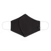 StringKing Reusable Cloth Face Mask - Protection for Kids and Adults - USA-Made, Washable Face Masks (4 Pack - Large - Black) view 3