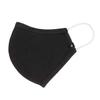 StringKing Reusable Cloth Face Mask - Protection for Kids and Adults (1 Pack - Large - Black) view 2