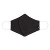 StringKing Reusable Cloth Face Mask - Protection for Kids and Adults (1 Pack - Large - Black) view 3