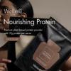 WelleCo Plant-Based Chocolate Protein Powder, Organic Brown Rice & Pea Blend, 16g Protein per Serving, Dairy-Free Supplement for Energy, Recovery & Daily Nutrition, 35.2 oz view 2