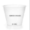 [2500 PACK] 9 oz Clear Plastic Cups - Disposable 9 Ounce Cold Drink Party Cups - Cold Drink, Soda Cups, Party Cups, Drinking Cups for Home, Office, Events, Wedding, Parties and Takeout view 1