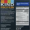 KIND Protein, Dark Chocolate Nut, 8oz (Pack Of 5) view 2