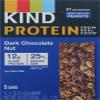 KIND Protein, Dark Chocolate Nut, 8oz (Pack Of 5) view 3