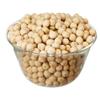 Aiva Dried Yellow Peas Whole | Dried Yellow Matar or Vatana | Dried Yellow Peas | Natural (4LB) view 2