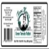 Anna Mary's Green Tomato Relish (case 12 Jars) view 2
