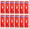 North Mountain Supply - RS-PC-12 Red Star Premier Classique Wine Yeast - Pack of 12 - Fresh Yeast view 1