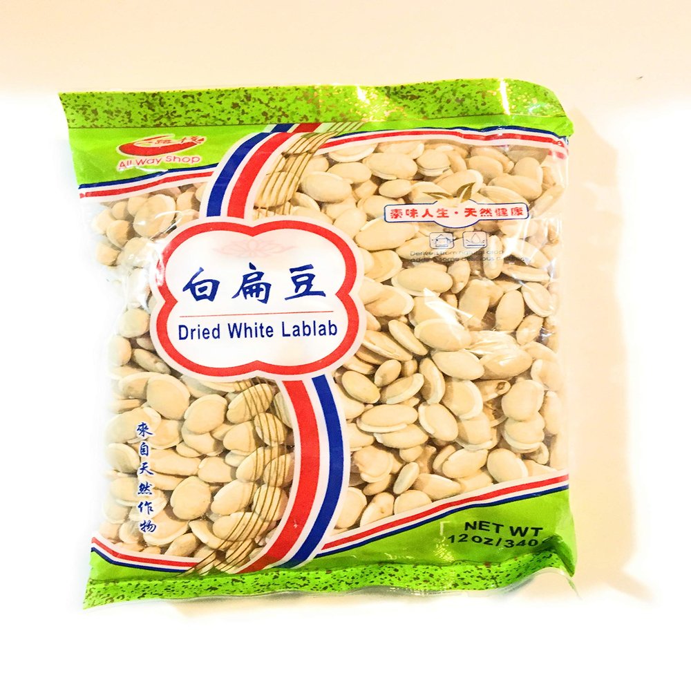 All WAy Shop Dried White Lablab 12 Oz(2 Pack)