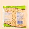 All WAy Shop Dried White Lablab 12 Oz(2 Pack) view 3