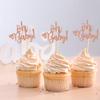 Donoter 48 Pcs Rose Gold Glitter Oh Baby Cupcake Topper Picks for Baby Shower Party Cake Decorations view 2