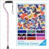 Nova Joy Designer Offset Walking Cane for Seniors - Unisex Adjustable Lightweight Aid with Foam Handle, Wrist Strap and Anti-Rattle Lock - Essential Mobility Support - Butterfly Symphony view 1