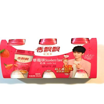 Strawberry Flavor Milk Tea (3x2.8Oz)-2 Pack