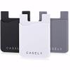 Casely White Silicone Wallet | Holds Up to 4 Cards, Universal Size, Strong Adhesive, Remove and Reuse, Smooth and Flexible view 3
