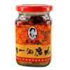 LaoGanMa Chili Oil Beancurd   260g (pack of 4) view 1